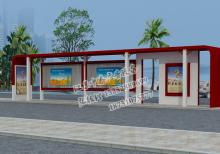 公交候車亭-候車亭ZT-H-43