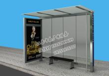 公交候車亭-候車亭ZT-H-37