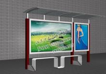 公交候車亭-公交站臺(tái)/公交候車亭ZT-H-20