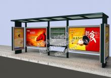 公交候車亭-公交站臺(tái)/公交候車亭ZT-H-17