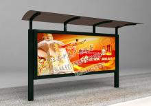 公交候車亭-公交站臺/公交候車亭ZT-H-15