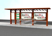 古典候車亭燈箱-候車亭ZT-H-24