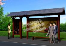 古典候車亭燈箱-候車亭ZT-H-20
