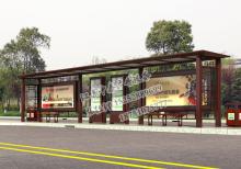 古典候車亭燈箱-候車亭ZT-H-19