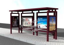 古典候車亭燈箱-候車亭ZT-H-17