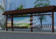 古典候車亭燈箱-候車亭ZT-H-16