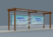 古典候車亭燈箱-候車亭ZT-H-8