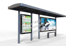 公交候車亭-公交站臺/公交候車亭ZT-H-82