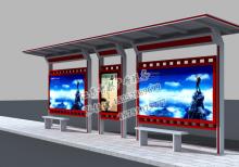 公交候車亭-公交站臺/公交候車亭ZT-H-77