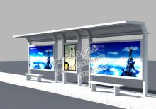 公交候車亭-公交站臺/公交候車亭ZT-H-76