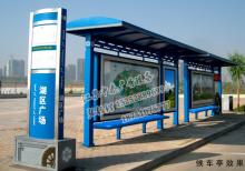 公交候車亭-公交站臺/公交候車亭ZT-H-71