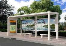 公交候車亭-公交站臺/公交候車亭ZT-H-65