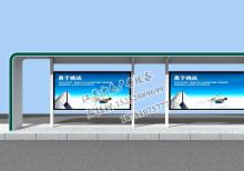 公交候車亭-公交站臺(tái)/公交候車亭ZT-H-55