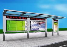 公交候車亭-公交站臺/公交候車亭ZT-H-54