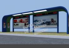 公交候車亭-公交站臺/公交候車亭ZT-H-48