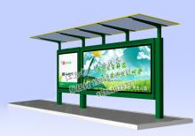 公交候車亭-公交站臺/公交候車亭ZT-H-47
