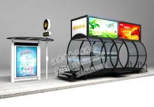 公交候車亭-公交站臺/公交候車亭ZT-H-46