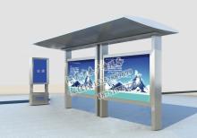 公交候車亭-公交站臺/公交候車亭ZT-H-45