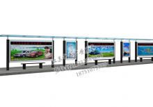 公交候車亭-公交站臺/公交候車亭ZT-H-44