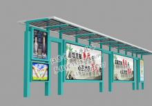 公交候車亭-公交站臺/公交候車亭ZT-H-43