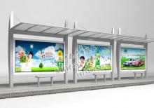 公交候車亭-公交站臺/公交候車亭ZT-H-42