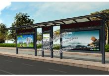 公交候車亭-候車亭ZT-H-70