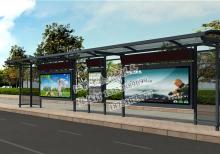 公交候車亭-候車亭ZT-H-65