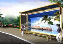 公交候車亭-候車亭ZT-H-62