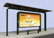 公交候車亭-公交站臺(tái)/公交候車亭ZT-H-18