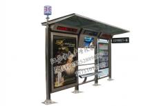 公交候車亭-公交站臺(tái)/公交候車亭ZT-H-8