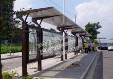 公交候車亭-公交站臺/公交候車亭ZT-H-2