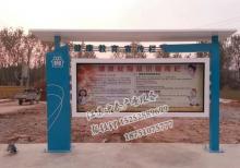 產品中心-閱報欄ZT-y-026