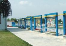 閱報欄-閱報欄ZT-y-023