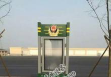 宣傳欄燈箱-宣傳欄燈箱ZT-Y-135