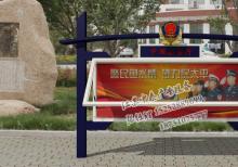 宣傳欄燈箱-宣傳欄燈箱ZT-Y-131