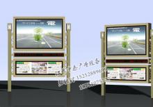 宣傳欄燈箱-宣傳欄燈箱ZT-Y-111