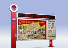 宣傳欄燈箱-宣傳欄燈箱ZT-Y-107