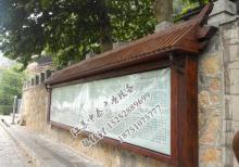 宣傳欄燈箱-宣傳欄燈箱ZT-Y-38