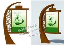 路名牌燈箱-路名牌燈箱/指路牌燈箱ZT-LM-43