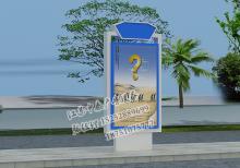 路名牌燈箱-路名牌燈箱/指路牌燈箱ZT-LM-30