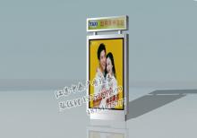 路名牌燈箱-路名牌燈箱/指路牌燈箱ZT-LM-24