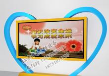 綠化帶燈箱-綠化帶廣告燈箱ZT-L-28