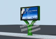 綠化帶燈箱-綠化帶廣告燈箱ZT-L-27