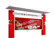 綠化帶燈箱-綠化帶廣告燈箱ZT-L-15