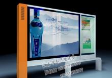 產品中心-閱報欄ZT-y-028