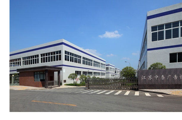 20160923255259.jpg us.jpg