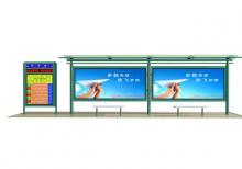 淺析公交候車亭設計的缺陷以及候車亭更新