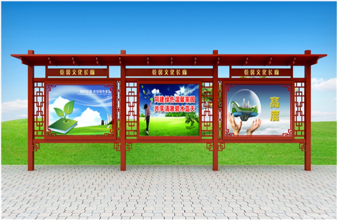 20161007588210.jpg 閱報欄Hay-030.jpg