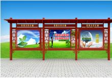 江蘇中泰閱報欄生產廠家淺談智能電子閱報欄新型媒體優勢