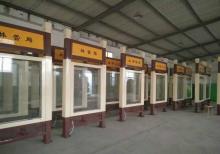 客戶案例-第四批河北小型閱報欄燈箱發貨，專業宣傳欄技術值得信賴